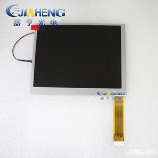 5.6寸TM056KDH01TM056KDH02可视门铃监控器工业设备LED液晶内屏