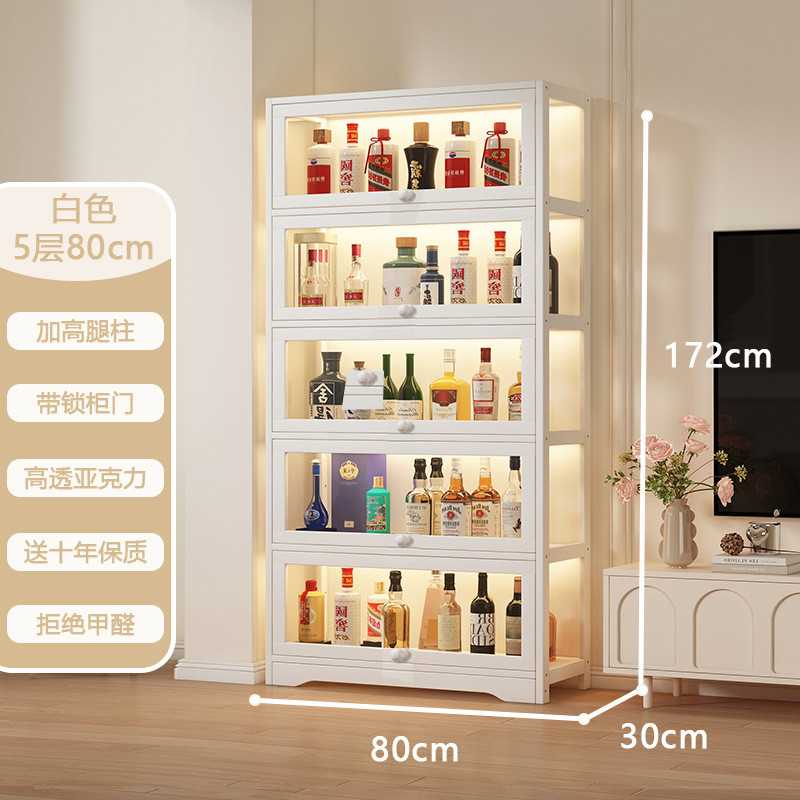 l!酒柜置物架客厅2024新款红酒玻璃展示柜白酒靠墙简易家用储酒柜