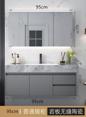 2o6x板岩批发无缝浴室柜75厘米85公分95/105/115公分洗脸洗手脸盆