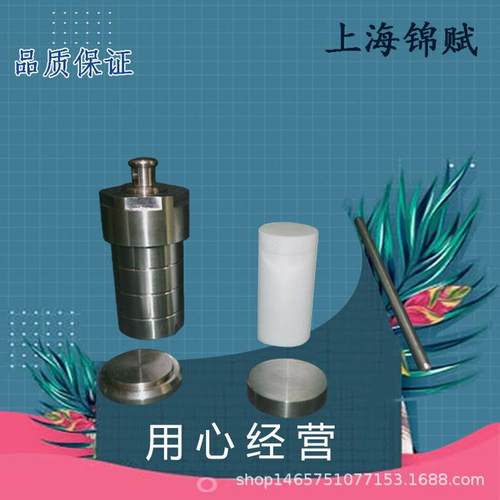热销kh-200ml不锈热合钢水成反应釜水热釜压力容弹