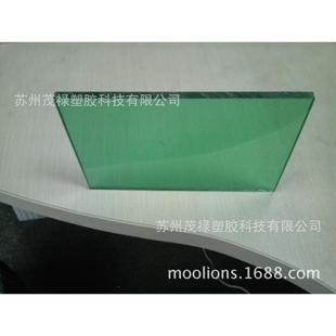 草绿色耐力板透明翠绿色pc采光顶棚承接各种pc耐力板加工程板