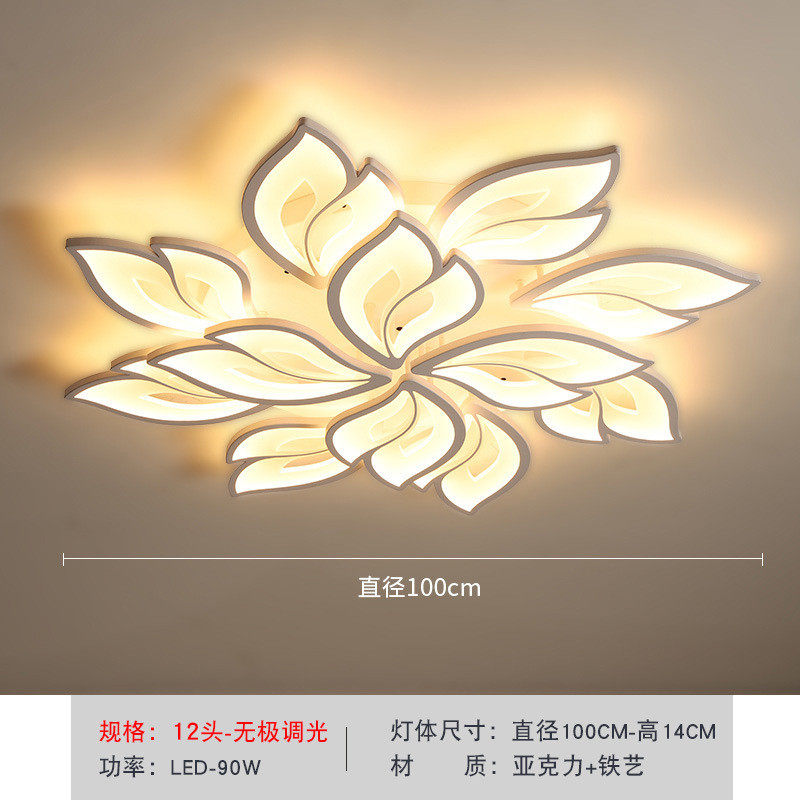 北欧大气客厅灯简约现代家用LED吸顶灯创意卧室灯后现代2024年新