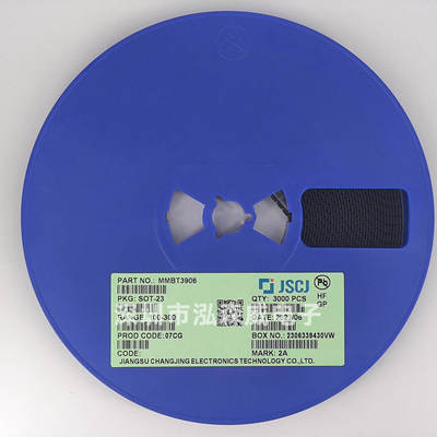 热销cj晶电长长mmbt3904/3906/2222a/2907a丝印1p/2f/1am/2asot-2
