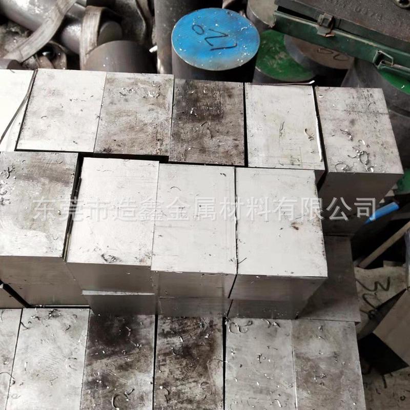 超级奥氏体904l不锈钢板耐腐蚀n08904钢板3-20mm厚度