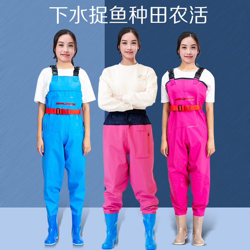 女款玩水连体下水裤亲子防水赶海成人雨鞋男女抓鱼雨裤防沙裤,户外/登山/野营/旅行用品,钓鱼服,淘宝优惠券,粉丝福利购,淘宝优惠卷
