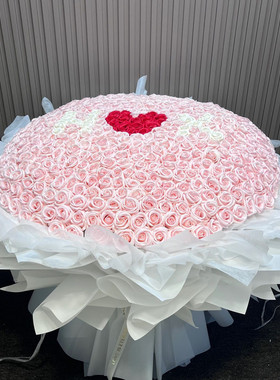 2024新年朵干花花香皂花38女神节女生送闺蜜玫瑰99花束