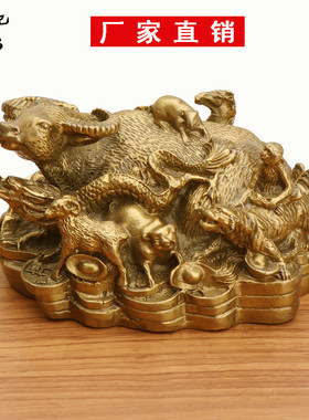 杨铜记十二生肖牛家居客厅摆件金钱牛铜牛工艺品牛十二生肖牛组
