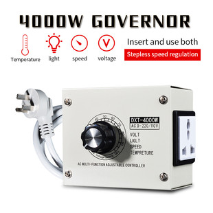 可控硅电子温控器大功率电机风扇电钻变速调速器调温器220V 英文版