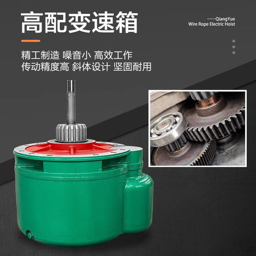 md钢丝绳电葫芦带跑车123t/5t/10吨单梁cd1型挂坐式起重电动葫芦