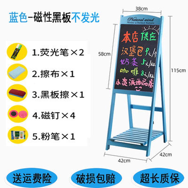 mnx2小黑板广告牌展示牌发光荧光板商用摆摊花店饭店奶茶店黑板店