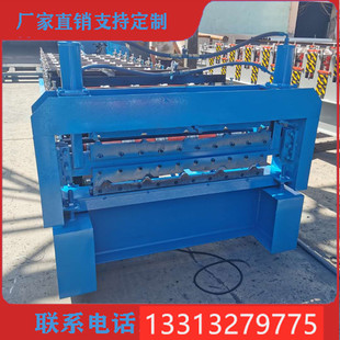 全自动彩钢压瓦机双层彩钢设备彩钢屋面层压面板双板墙瓦成型机