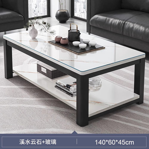 客厅家用茶几钢化玻璃茶桌极简小茶几现代简约小户型出租屋茶台