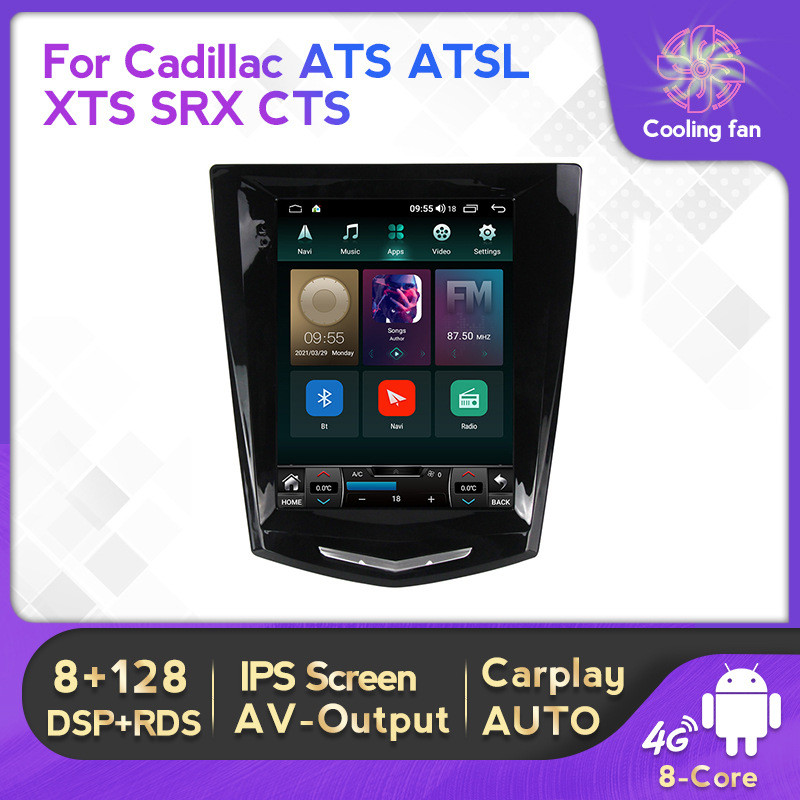 适用于凯迪拉克ATSL XTS CTS SRX 7862竖屏安卓大屏中控车载导航