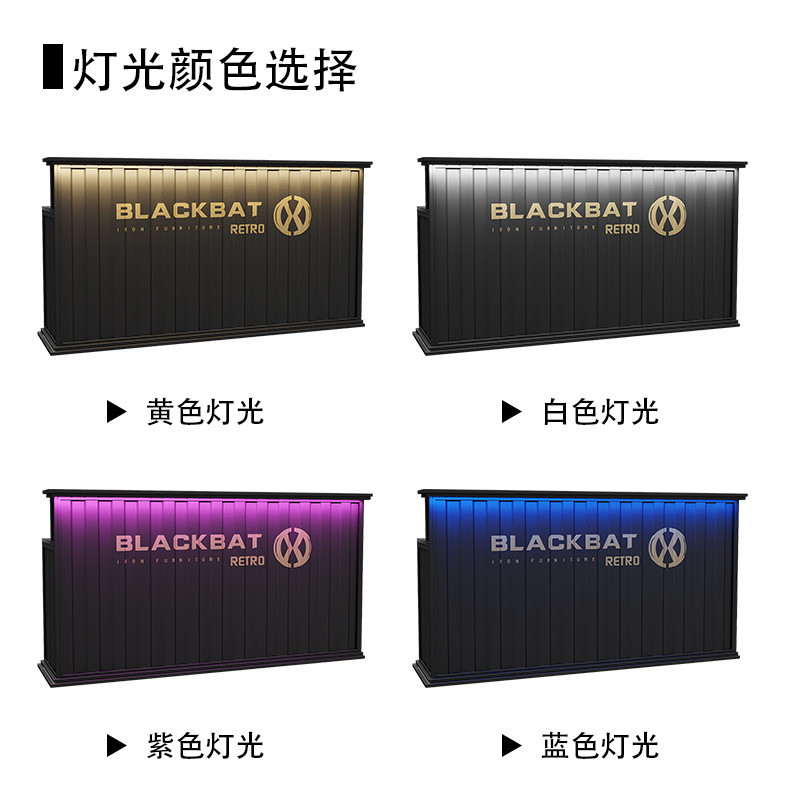 工业风创意吧台桌网红收银台酒吧餐饮烧烤店台球厅咖啡饭店带灯