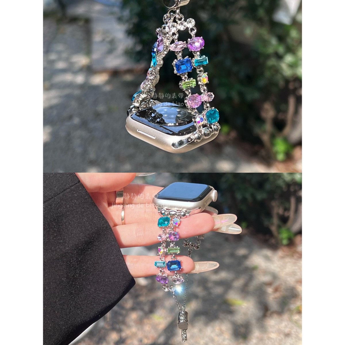 宝石钻链金属夏粉紫蓝华子适用于9代applewatch98765SE静静的表带