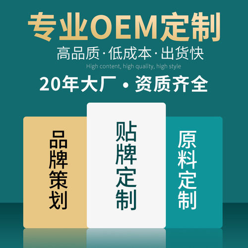 根工厂生根剂灌根生根壮苗剂发根育苗壮根促生长爆源头生根肥