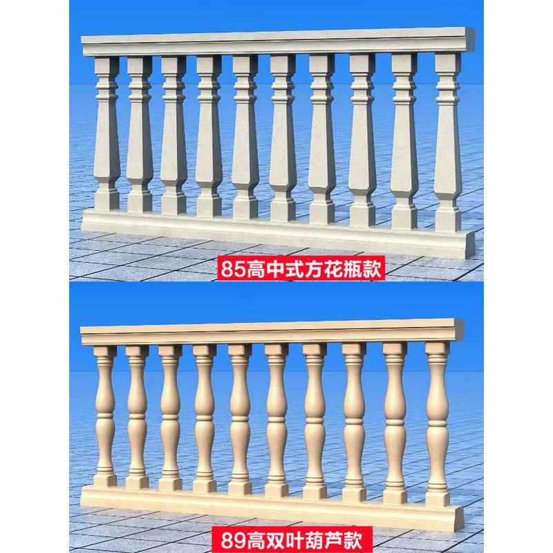 热销阳台护栏柱子扶手围葫芦罗马柱水泥现浇别墅栏杆模具模具花瓶