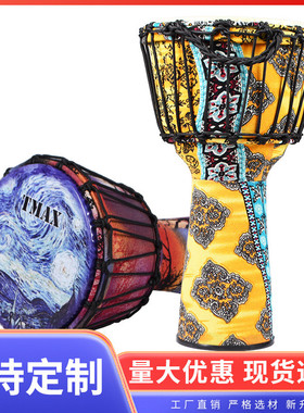 TMAX绑绳非洲鼓成人初学者幼儿园810寸云南丽江手鼓入门手拍鼓