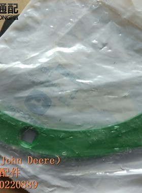 热销z102366加强板青贮迪尔约翰机配件