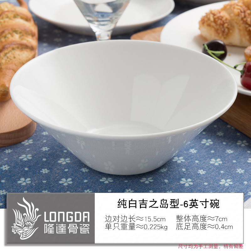 i6cv折扣店纯白碗大号双耳汤面碗家用唐山陶瓷碗泡面碗微瑕