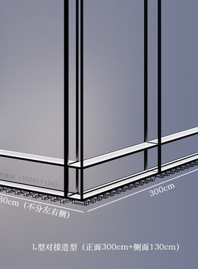 吧台吊架酒架置物架玻璃挂式发光悬悬空酒柜红酒杯子倒挂吊柜定作