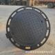 球墨铸铁雨水型井盖批发圆铸铁井盖地下室篦子地下室沟盖板方井盖