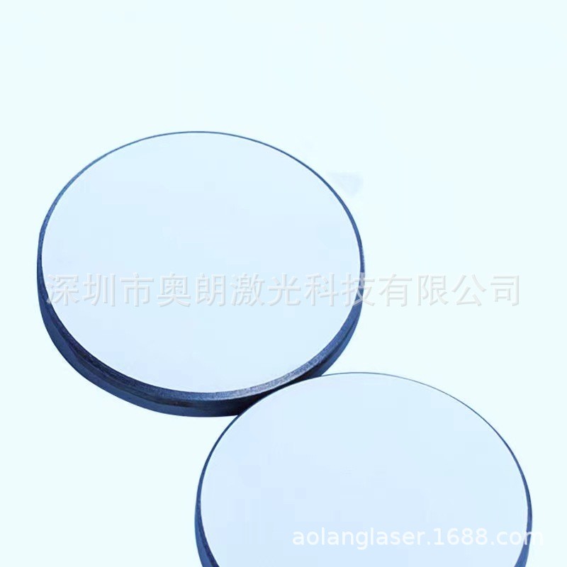 反射镜片反射镜介质膜激光镜片激光雕刻机