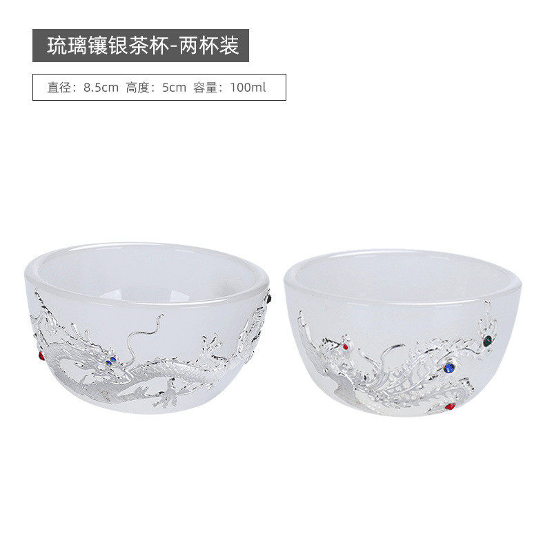 功夫茶杯单个主人杯套装玻璃茶盏办公茶碗泡茶杯家用大号品茗杯