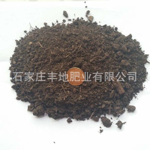 蔬菜用羊粪肥高标准农田生物肥料改良土壤羊粪有机肥果树发酵底肥