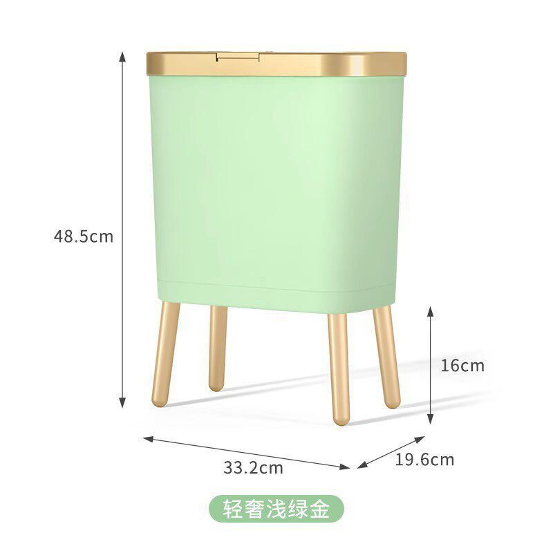 高脚垃圾桶家用厨房大号大容量客厅轻奢纸篓弹盖按压夹缝创意带盖