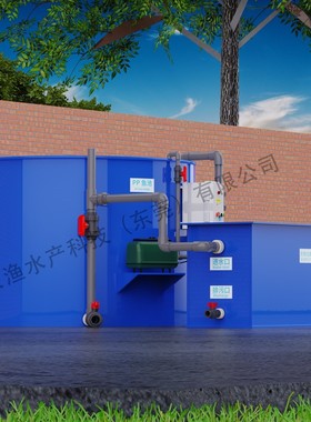 热销循环水鱼池观赏暂养鱼养殖池蓝色一体式净化设备循环水过滤