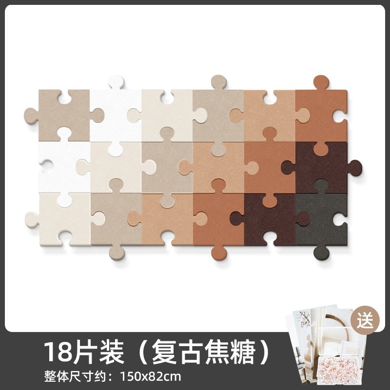 软木板照片墙留言板记事板公告栏背景墙板新人墙面装饰相片家用包