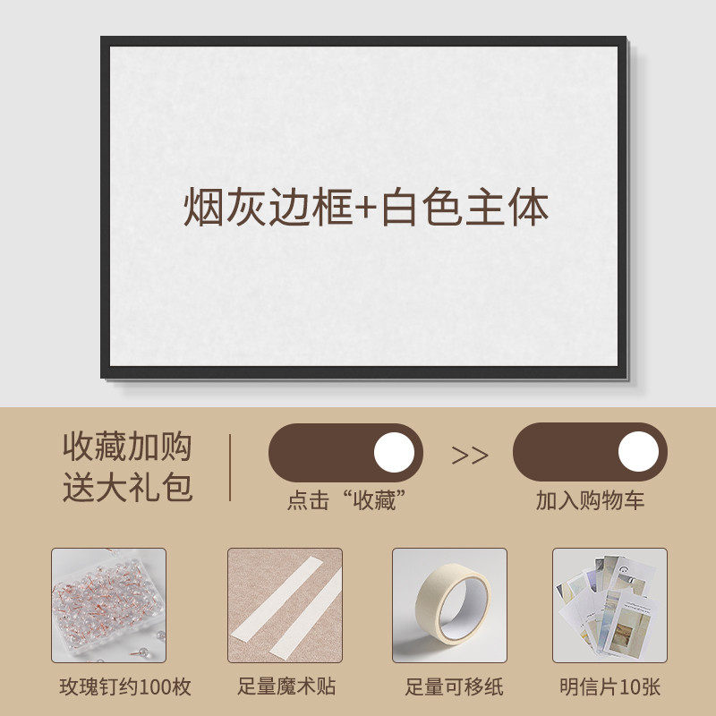 m3no拍立得照片定制diy照片墙手工相册情侣挂墙摆台相框展示墙纪,家居饰品,相框/画框,淘宝优惠券,粉丝福利购,淘宝优惠卷