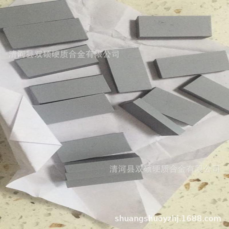 硬质合金焊接刀片焊接刀头yg8c122钨钢合金刀头批发厂家