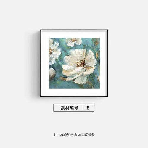 酒店装饰画批发走廊挂画墙壁画客厅背景墙竖版过道入户玄关晶瓷画