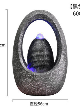 欧式落地招财加湿器客厅办公室内招财假山流水喷泉摆件水景装饰品