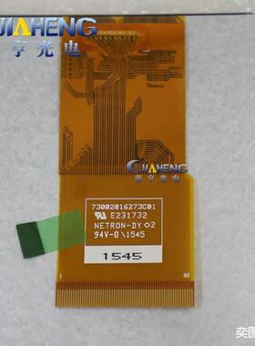 CPT中华10.1寸60P高清液晶显示屏CLAA101ND07CWCLAA101ND07CW