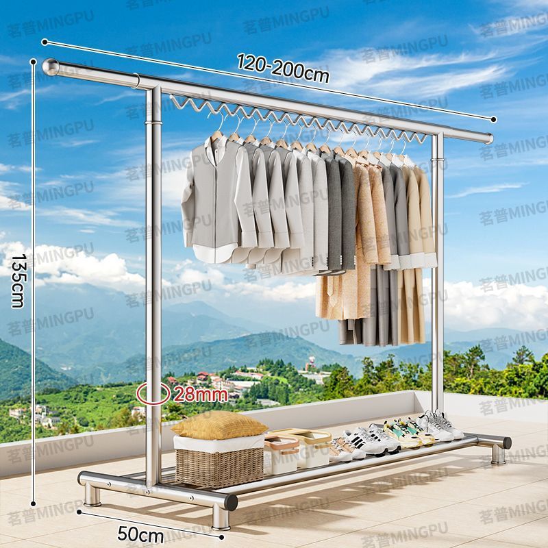 38管径不锈钢晾衣架落地阳台加厚移动户外防风单杆伸缩家用晒衣杆