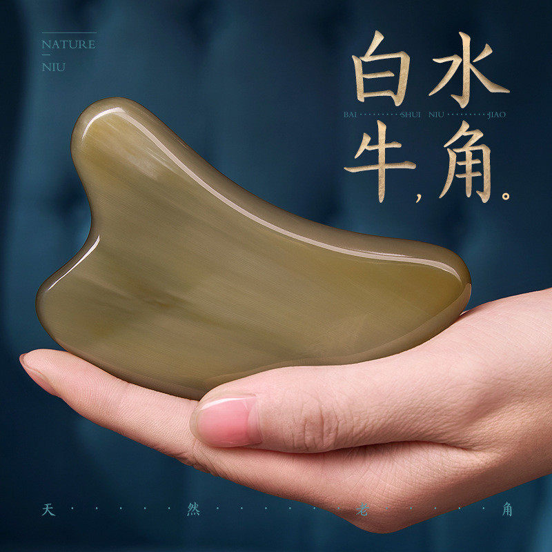 工厂直销檀木白水牛角梳按摩头皮女防洗头刷脱发天然头部经络梳子