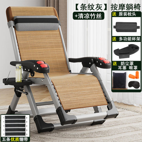 折叠藤椅躺椅手工编藤椅办公午休躺椅三折叠藤椅阳台靠椅休闲椅