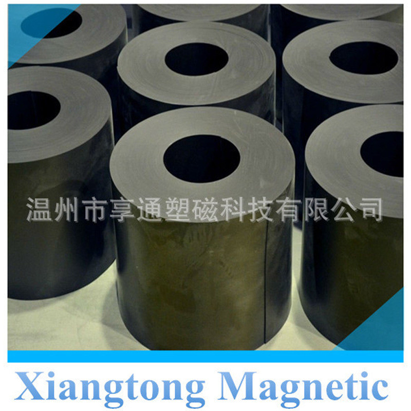 黑色橡胶磁柔性软磁背胶软磁铁卷筒铁粉眼假睫毛磁片磁贴批发