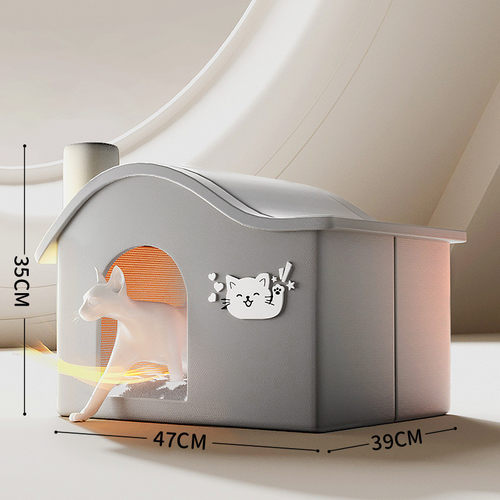 猫窝封闭式冬天安全感保暖超级大猫咪床冬季宠物睡觉猫屋四季通用