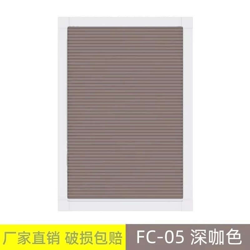 阳光房遮阳顶帘蜂巢帘电动窗帘防晒天窗全遮光玻璃房手动天棚隔热