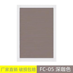 阳光房遮阳顶帘蜂巢帘电动窗帘防晒天窗全遮光玻璃房手动天棚隔热