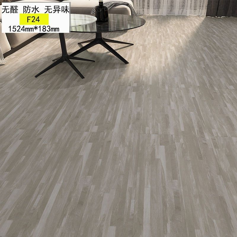 spc锁扣地板石晶地板卡扣式加厚耐磨防水仿实木地板PVC石塑地板