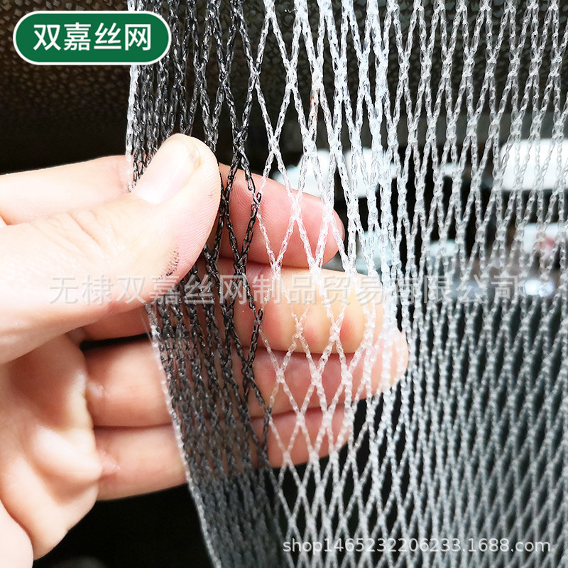 销售8*8网种植防雹网聚乙烯高密度防雹网高密度pe防雹果园厂家