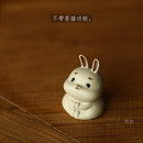 70n宜兴简约小白兔摆件手工制作白段泥紫砂茶宠格调其他