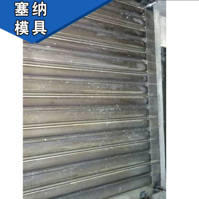 热销塞纳橡胶供应各类硅橡胶模具煤矿内导轨厂家减震模具可来图定