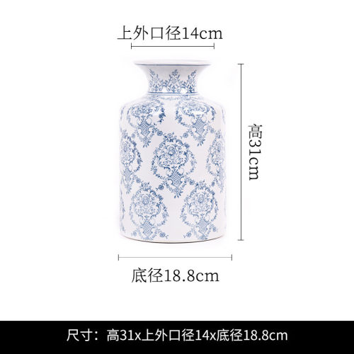 青花瓷花瓶摆件客厅插花中式古典陶瓷复古美式装饰玄关瓷器高级感