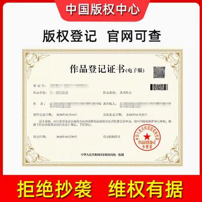 沙滩罩衫人棉度假绣花金色长袍l4041l